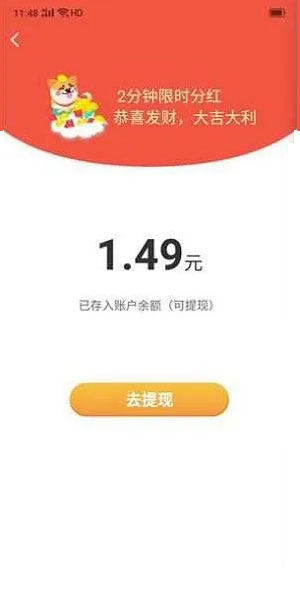图 1