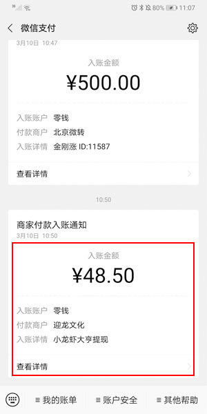图 1