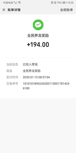 图 1