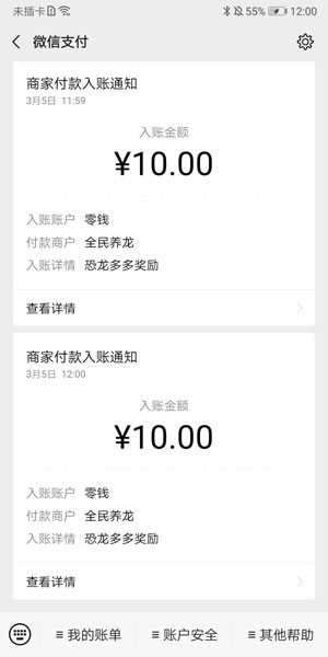 图 1