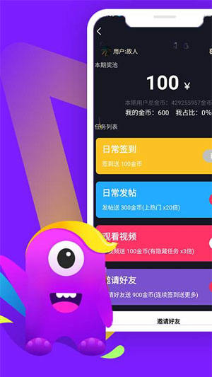 图 1