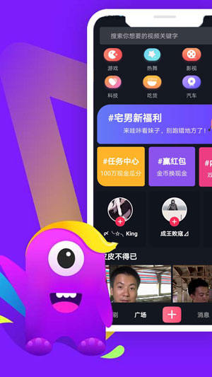 图 2