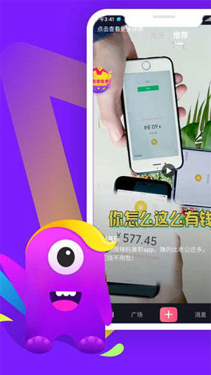 图 3