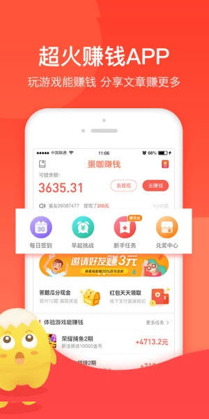图 1