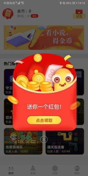 图 1