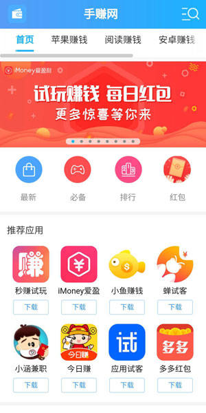 图 1