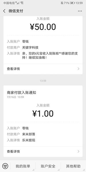 图 1
