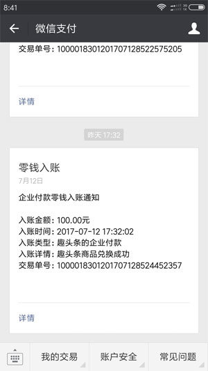 图 1