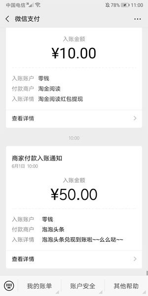 图 1