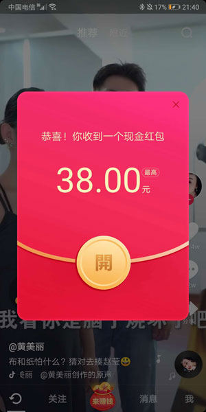 图 1