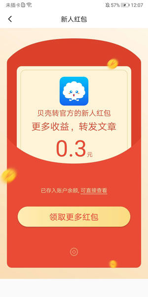 图 1