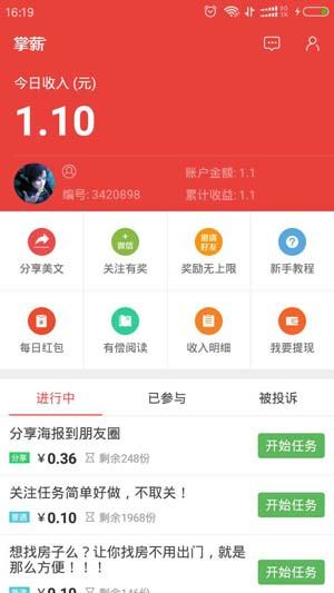 图 1