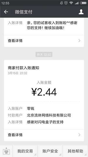 图 1