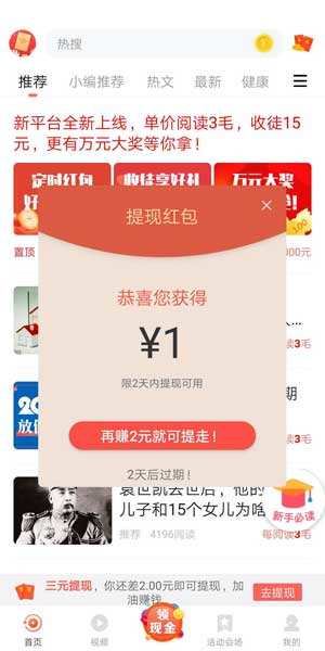 图 1