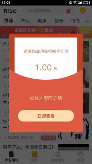 图 1