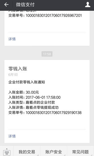 图 1