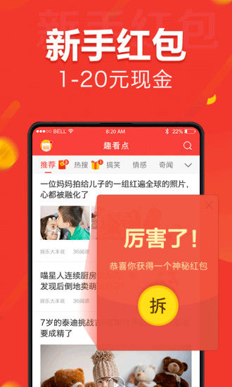 图 3