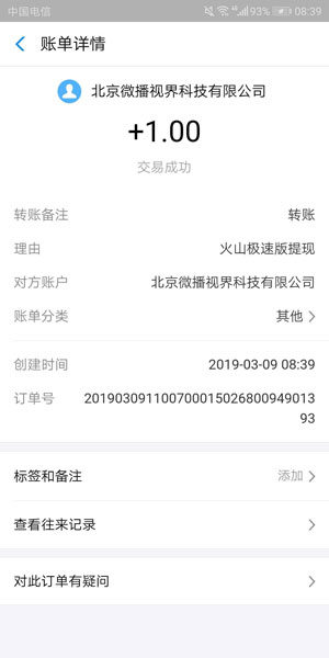 图 1