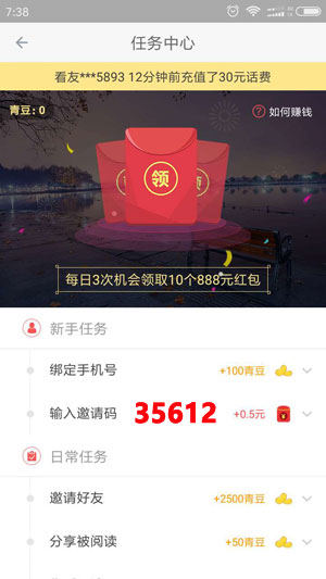 图 1