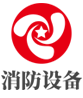 响应式灭火器干粉消防器材类网站建设模板(自适应手机端)