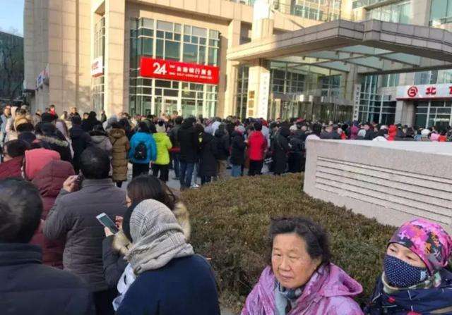 大败局!万人“围攻”ofo总部,独角兽一地鸡毛!(图2) 大败局!万人“围攻”ofo总部,独角兽一地鸡毛!(图2)