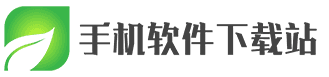 专业手机软件游戏下载站网站建设模板（自适应手机端）_查派网建