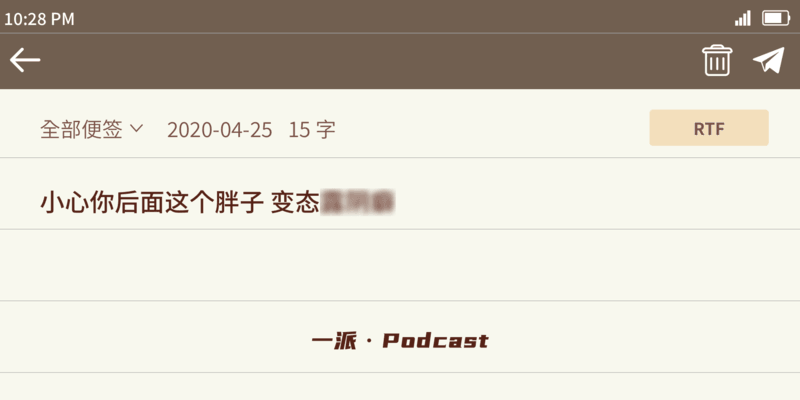 从三方面完美的体验企业网站的核心价值