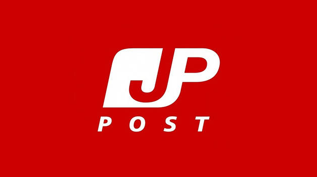 Japan Post日本邮政局品... Japan Post日本邮政局品...